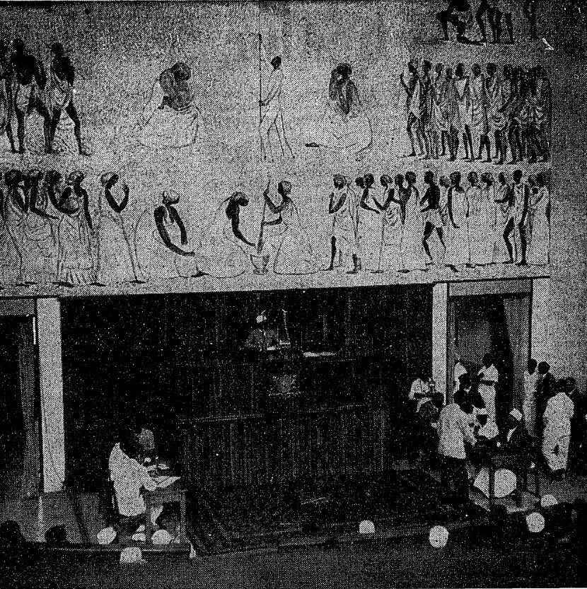 Legislative Assembly chamber of Somali Parliament 1960
